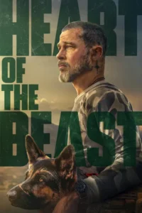 heart of the beast 2026