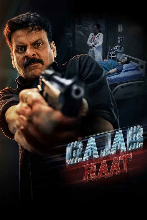 gajab raat 2026