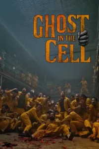 ghost in the cell 2026