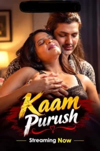 kaam purush 2026