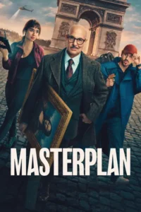 masterplan 2026