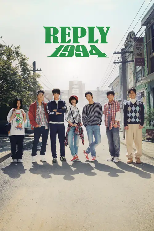 Download Reply 1994 (Season 1) Dual Audio {Hindi-Korean} K-Drama Series 480P 720P & 1080P Web-Dl 3 reply 1994