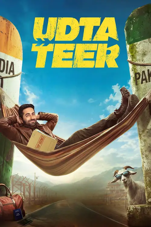 udta teer 2026