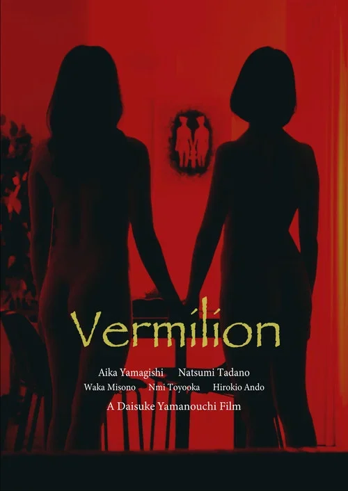 Vermilion (2022) Unrated Japanese Full Movie 480P | 720P Web-Dl | Free Download 5 vermilion 2022